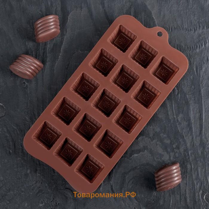 Форма для конфет и шоколада  «Шоколадные конфеты», силикон, 21.5×10×1.5 см, 15 ячеек, коричневая