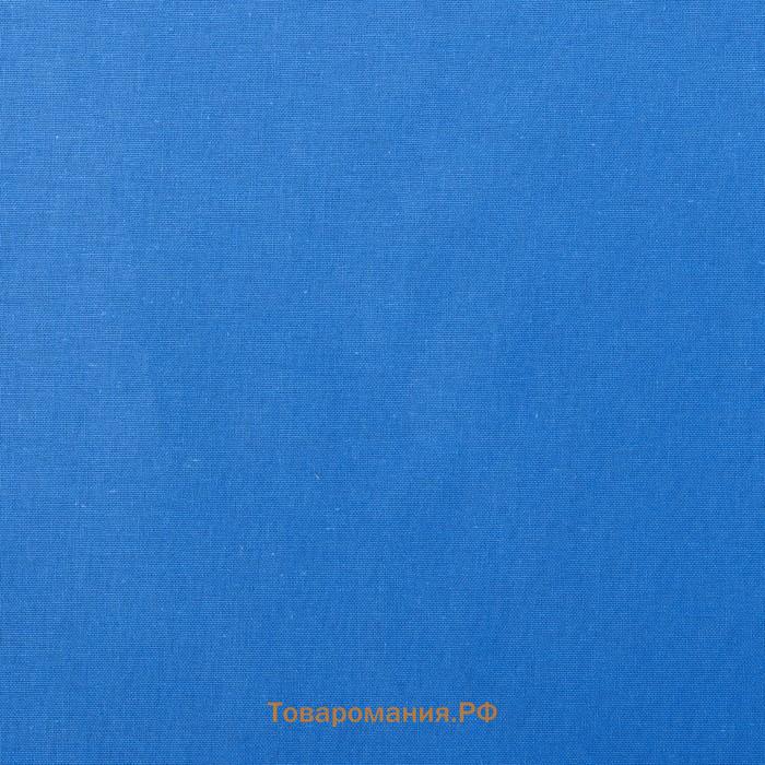 Постельное бельё 1.5 сп «Принцессы», 143×215 см, 150×214 см, 50×70-1 шт., хлопок 100%, поплин