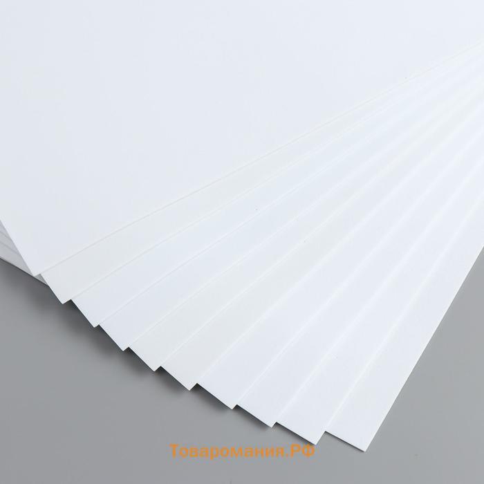 Фоамиран 1 мм, 20х30 см (набор 10 листов) BK036 белый