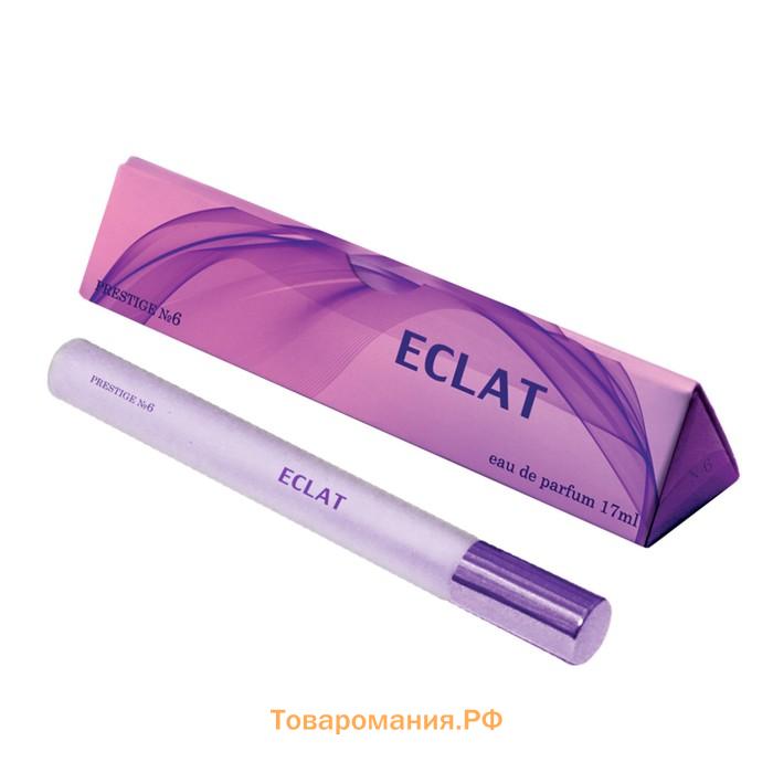 Туалетная вода женская Prestige № 6 Eclat, 17 мл (по мотивам Eclat A`Arpege (Lanvin)