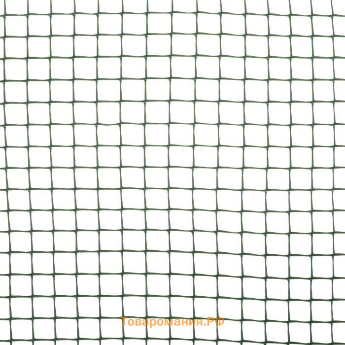 Сетка садовая, 1×10 м, ячейка ромб 15×15 мм, пластиковая, зелёная, Greengo, в рулоне