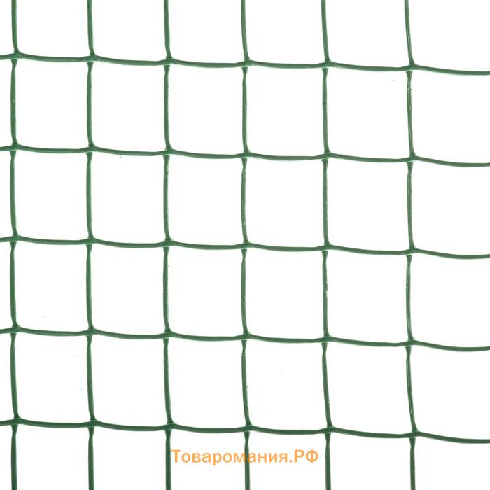 Сетка садовая, 1×20 м, ячейка квадрат 50×50 мм, пластиковая, зелёная, Greengo, в рулоне
