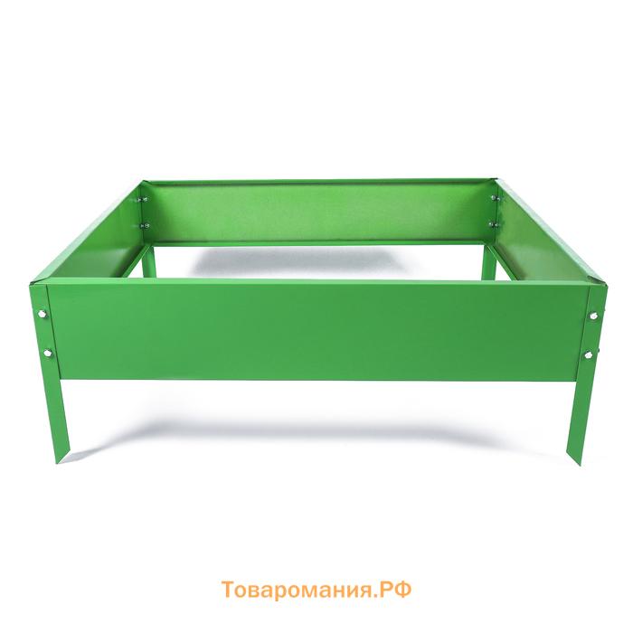 Клумба оцинкованная, 80×80×15 см, зелёная, «Квадро», Greengo