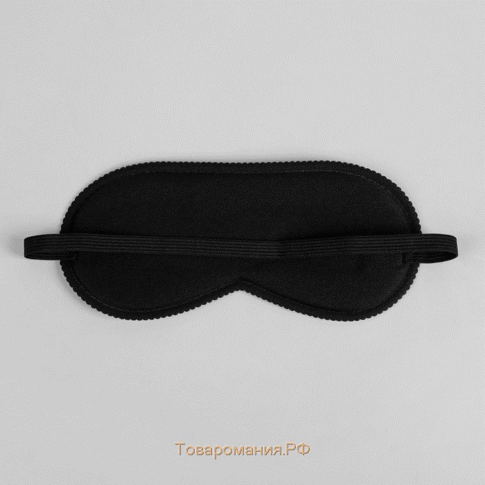 Маска для сна «Пастель», 19,5 × 8,5 см, резинка одинарная, цвет МИКС