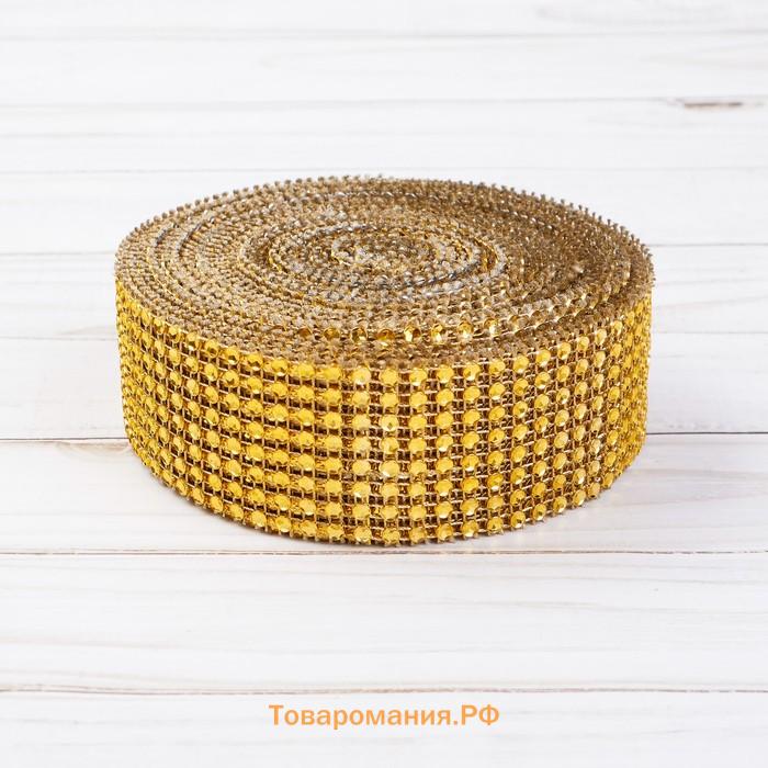 Лента с имитацией страз, 4 см, 9±1 м, цвет золотой