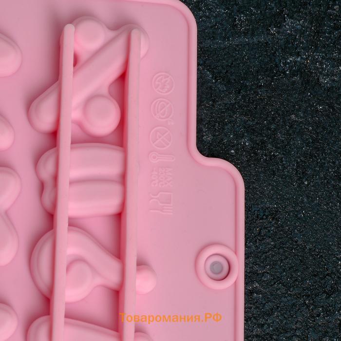 Форма для шоколада  «Цифры», силикон, 30.2×16 см, 28 ячеек, МИКС