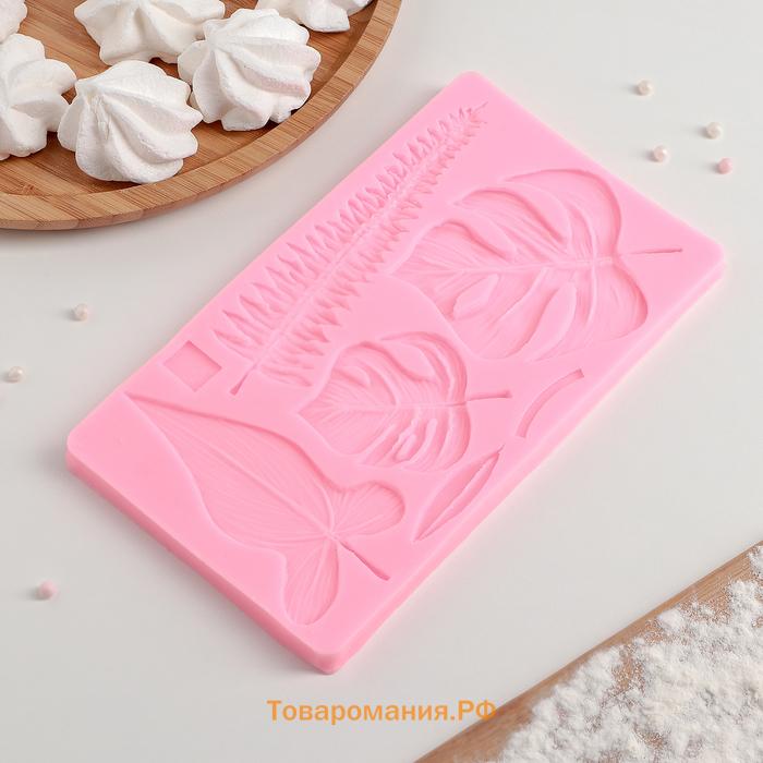 Молд  «Тропические листья», силикон, 20.7×12 см, розовый