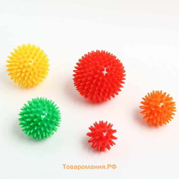 Мяч массажный, ø9 см, от 6 мес., красный