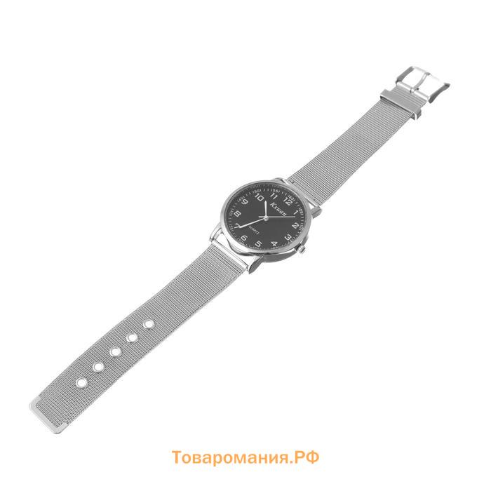 Часы наручные кварцевые мужские "Kxuan" d-3.7 см, микс