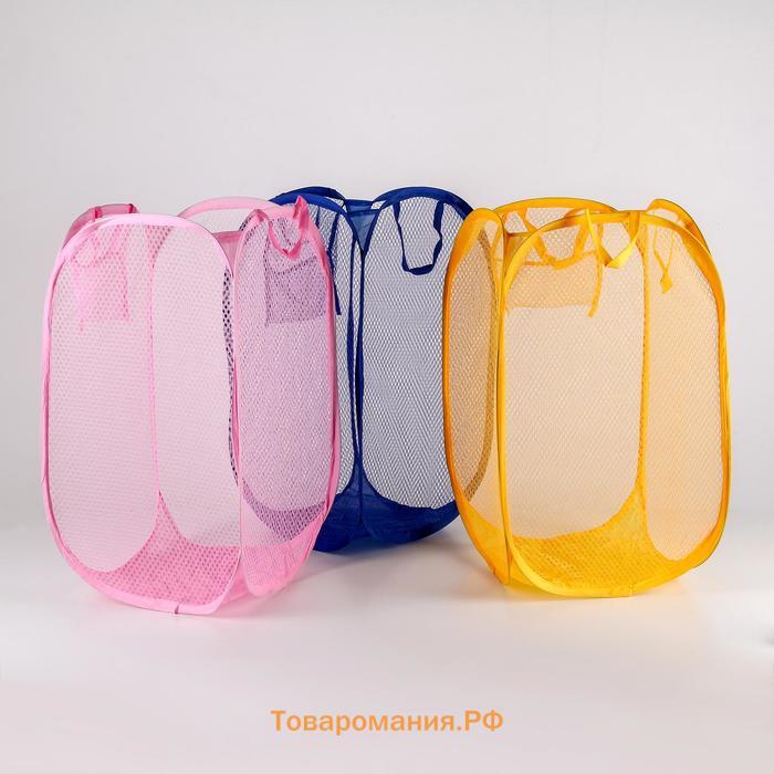 Корзина для белья складная , 34×34×56 см, МИКС