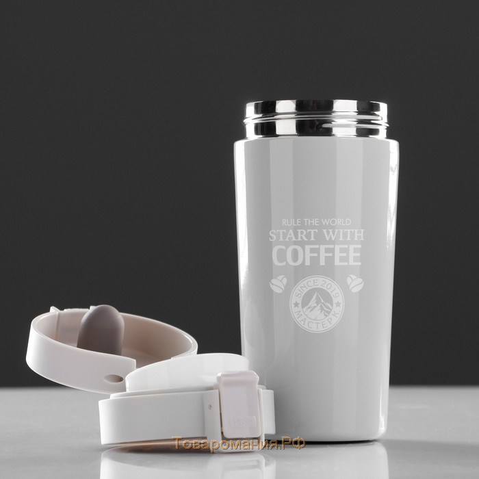 Термокружка, 380 мл, Start with coffee, сохраняет тепло 8 ч, с ситечком