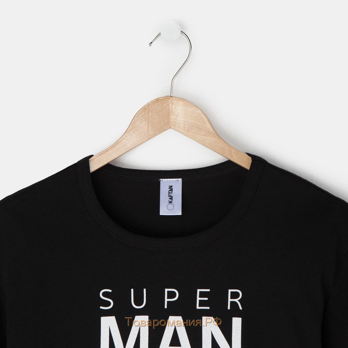 Футболка мужская KAFTAN "Man", чёрный, размер 56