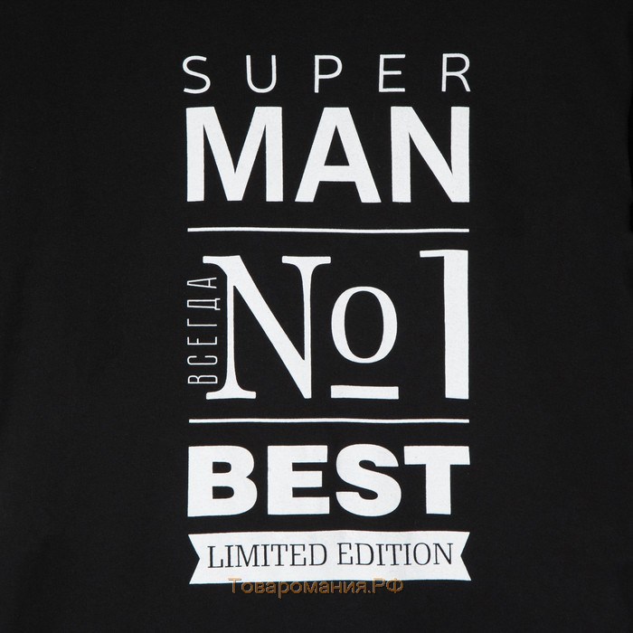 Футболка мужская KAFTAN "Man", чёрный, размер 56