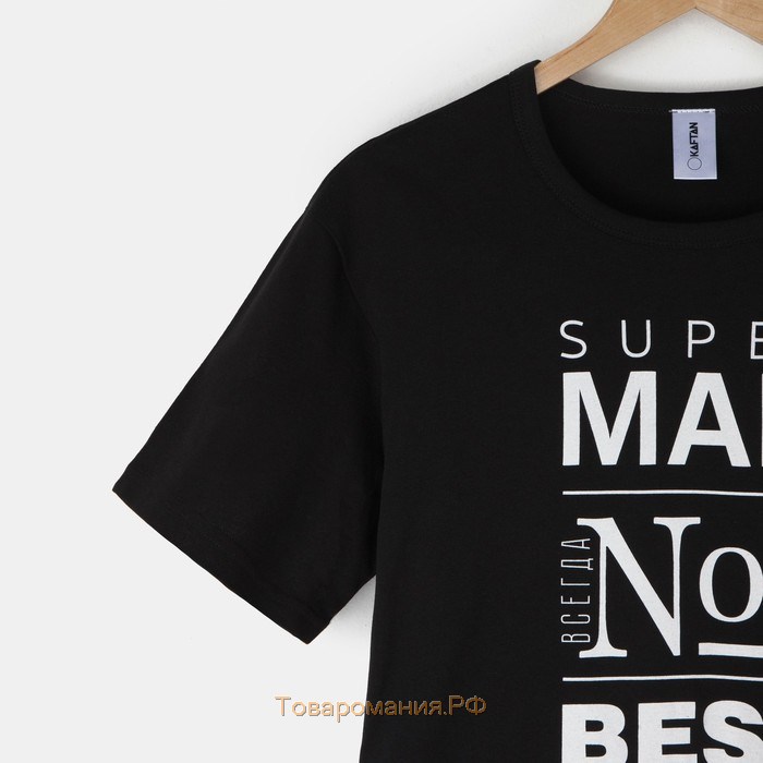 Футболка мужская KAFTAN "Man", чёрный, размер 56
