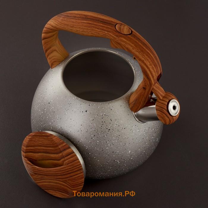 Чайник Magistro Stone, 2.7 л, со свистком, ручка soft-touch, индукция, нержавеющая сталь, серый