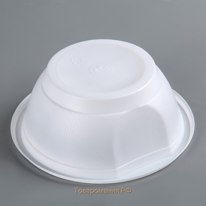 Тарелка пластиковая одноразовая суповая, 600 мл, цвет белый