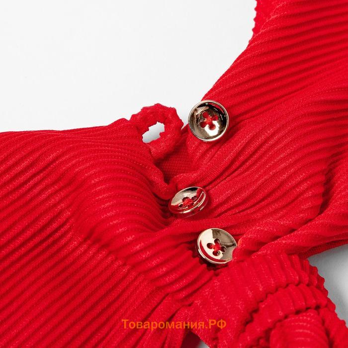 Купальник женский раздельный MINAKU "JOY" цвет красный размер 48