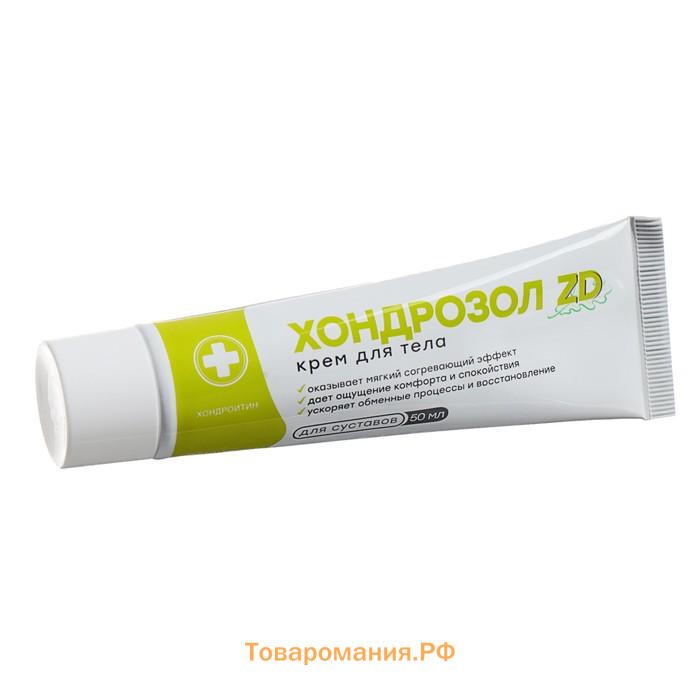 Крем для суставов "Хондрозол ZD", 50 мл