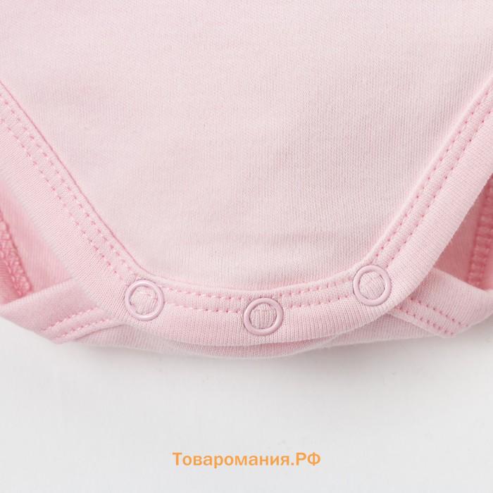 Боди Крошка Я Lovely girl, рост 74-80 см, розовое