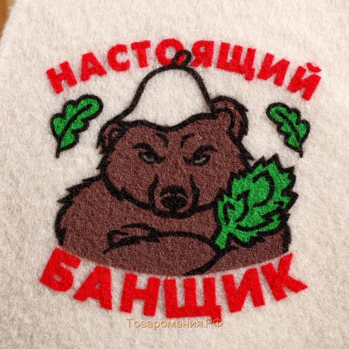 Подарочный набор для бани "Добропаровъ, с 23 февраля" шапка "Настоящий банщик", мыло