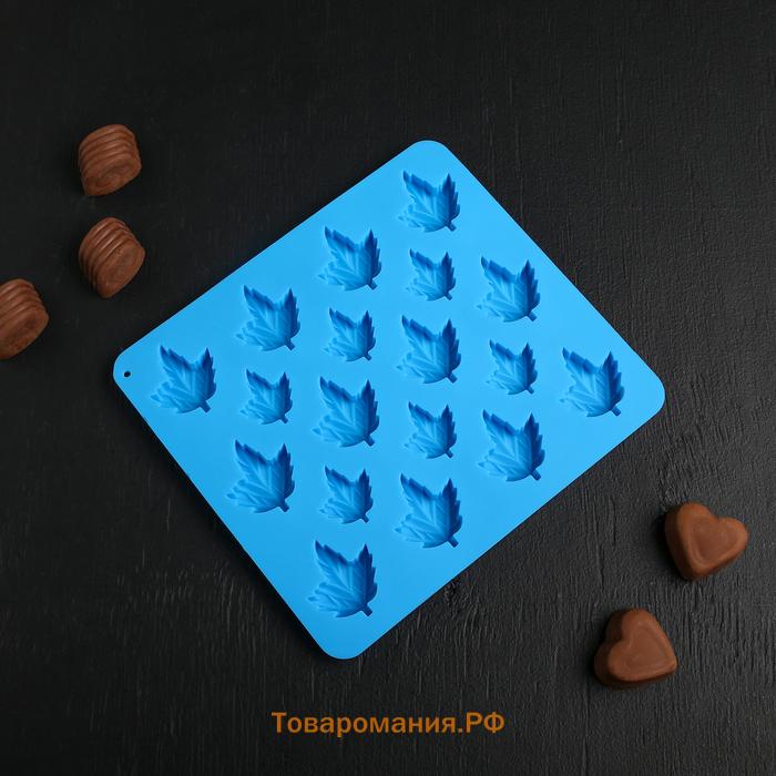 Форма для конфет и шоколада  «Кленовый сироп», силикон, 19.5×17.7×1 см, 18 ячеек, коричневая