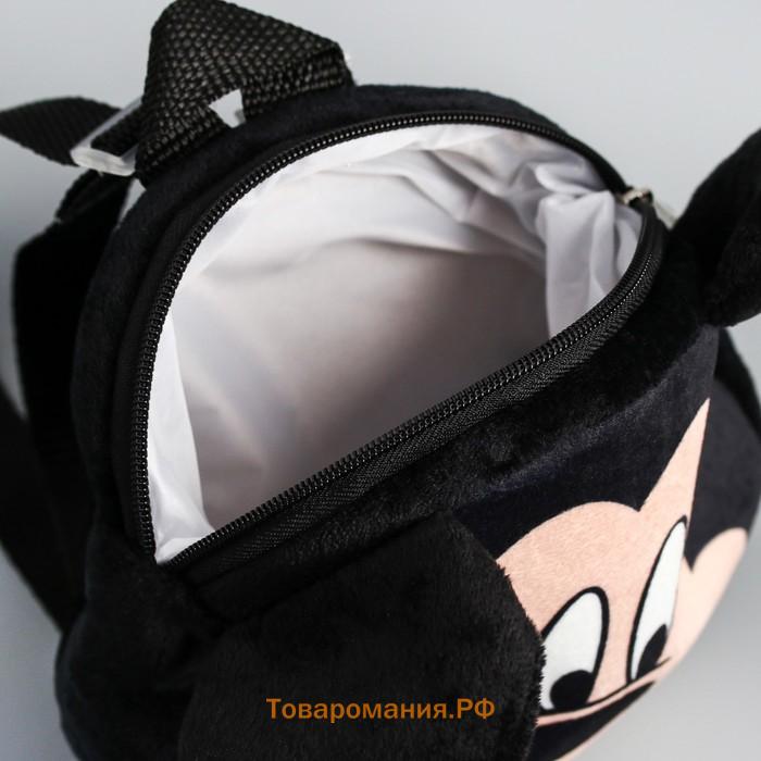Рюкзак детский дошкольный плюшевый, 18.5 см × 5 см × 22 см «Мышонок», Микки Маус