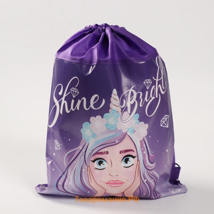 Мешок для обуви Shine Bright 30×40 см