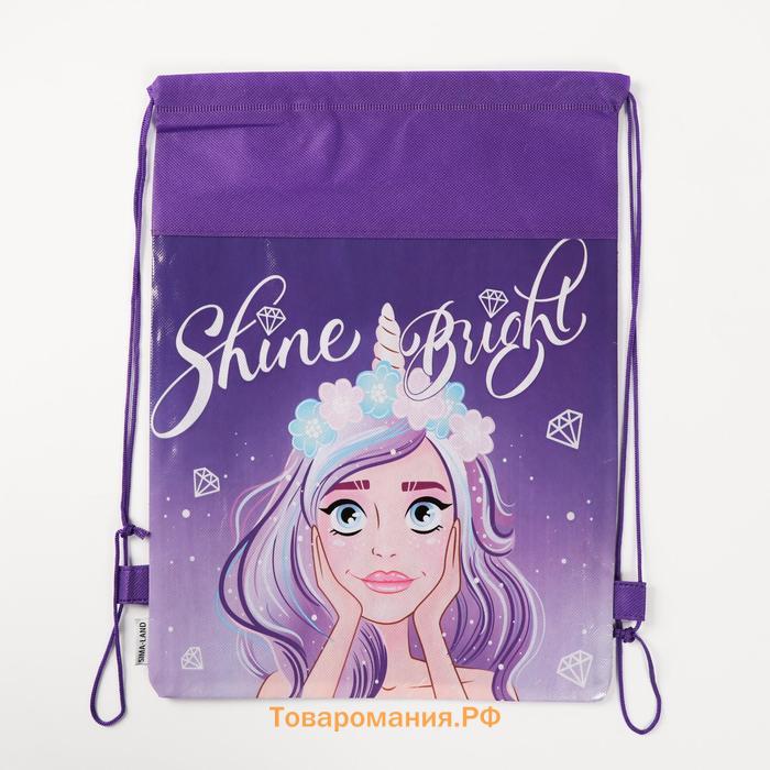 Мешок для обуви Shine Bright 30×40 см