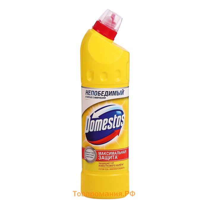 Универсальное чистящее средство Domestos «Лимонная свежесть», 750 мл