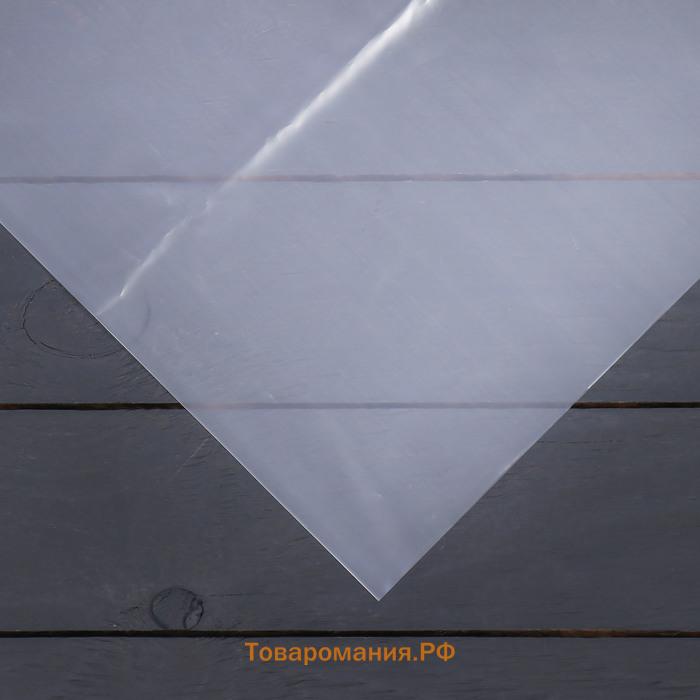 Мешок-вкладыш в бочку, 100 литров, 63×105 см, 100 мкм