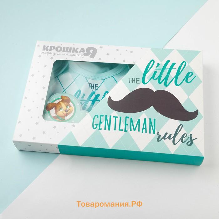 Подарочный набор Крошка Я "Little Gentleman 2", 22р, 62-68см