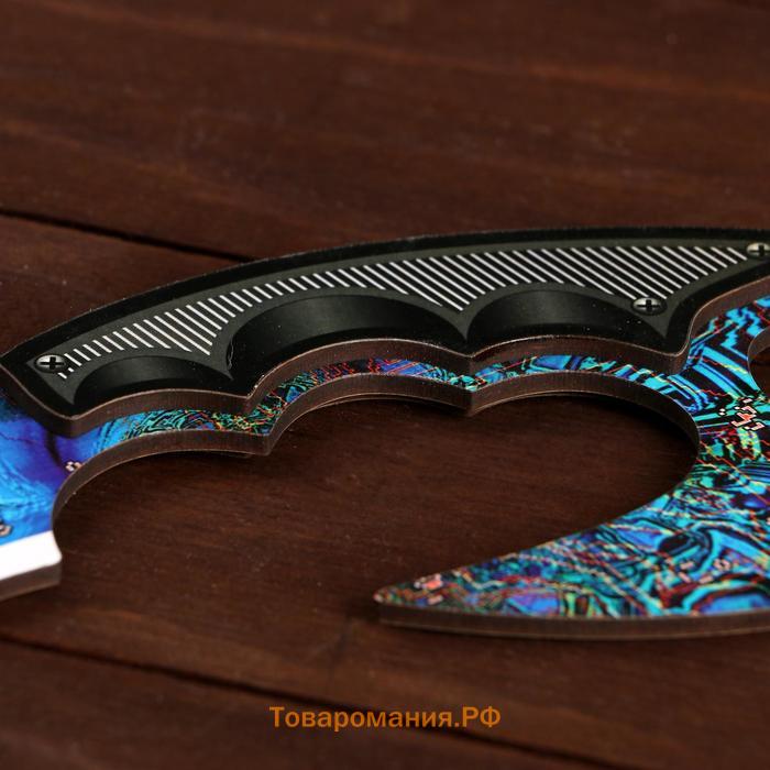Сувенир деревянный "Ножик Керамбит с защитой пальцев", цвет ледяная закалка