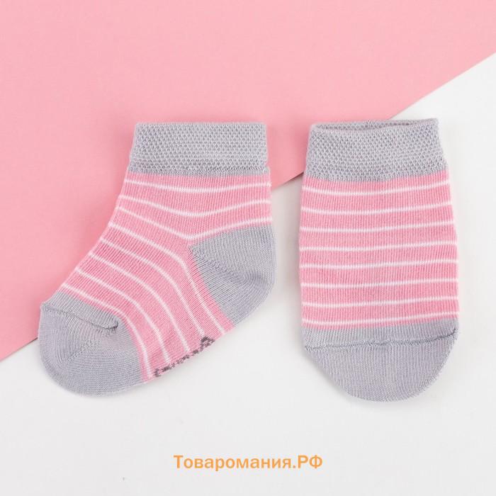 Набор носков Минни Маус, 2 пары, 12-14 см