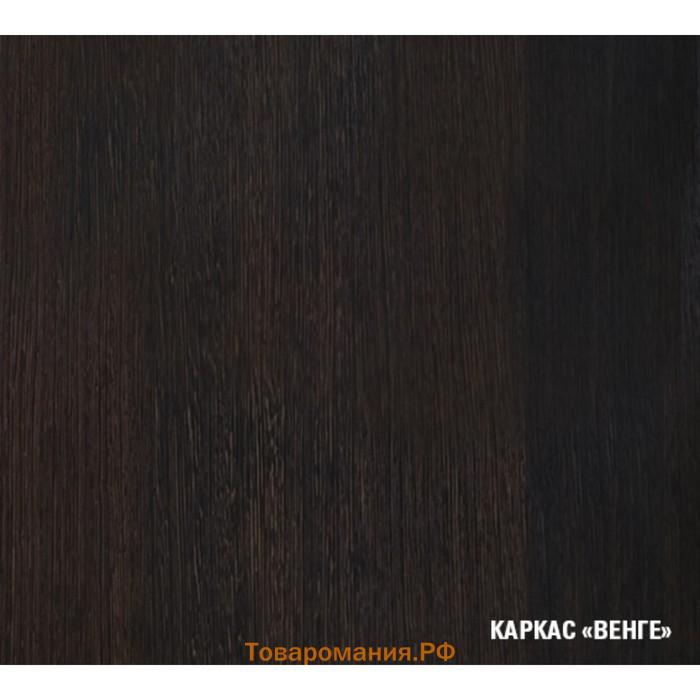 Кухонный гарнитур Надежда макси 5 1800 мм