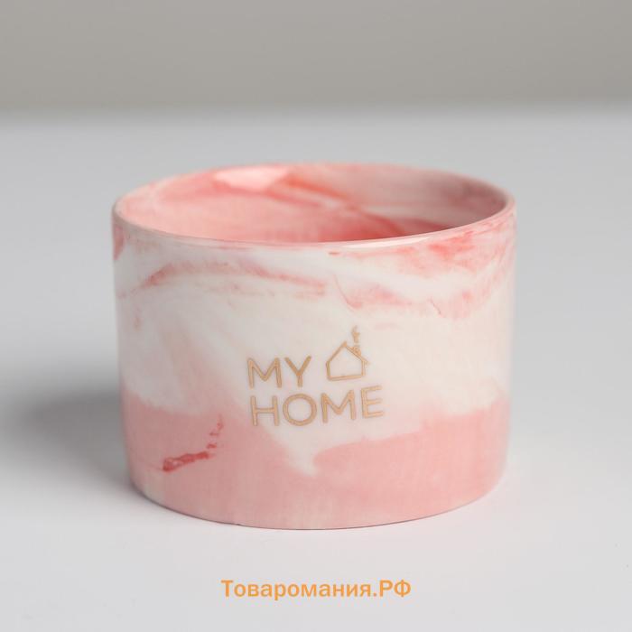 Горшок керамический с тиснением, кашпо «My home», 8 х 5,5 см