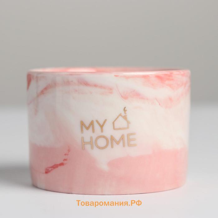 Горшок керамический с тиснением, кашпо «My home», 8 х 5,5 см