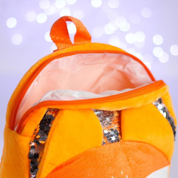 Рюкзак детский с пайетками «Лиса», 26х24 см, на новый год