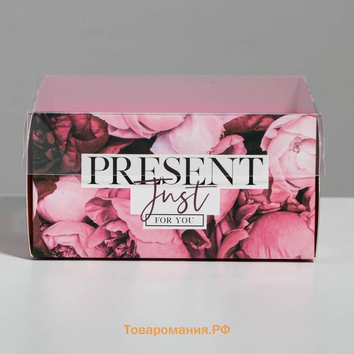 Коробка под бенто-торт с пластиковой крышкой, кондитерская упаковка «Present», 12 х 6 х 11.5 см