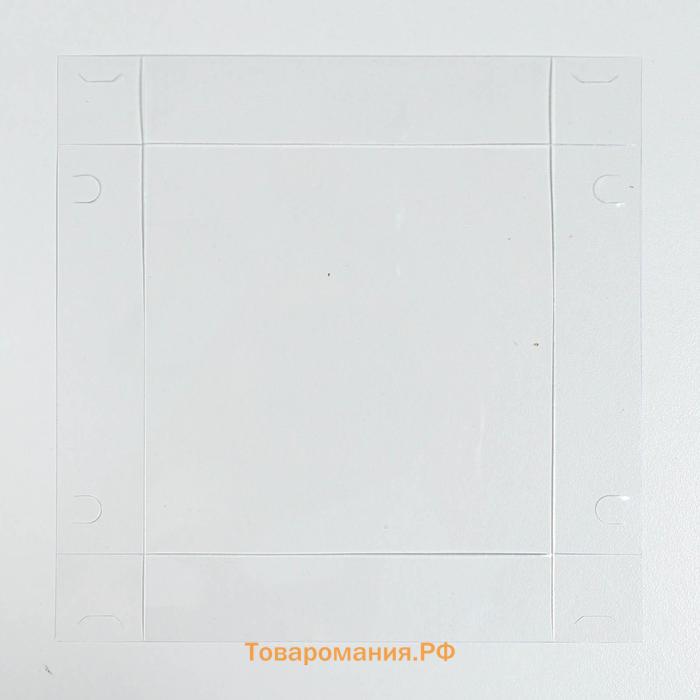 Коробка под бенто-торт с пластиковой крышкой, кондитерская упаковка «Present», 12 х 6 х 11.5 см