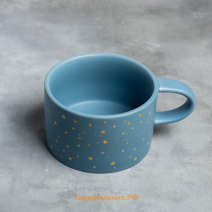 Чайная пара керамическая с матовым покрытием «Люблю тебя», 200 мл, цвет синий