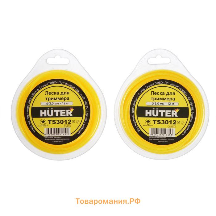 Триммер Huter GGT-1500TX, 2Т, 1500 Вт, 2 л.с., 43 см3, 9500 об/мин, леска/нож