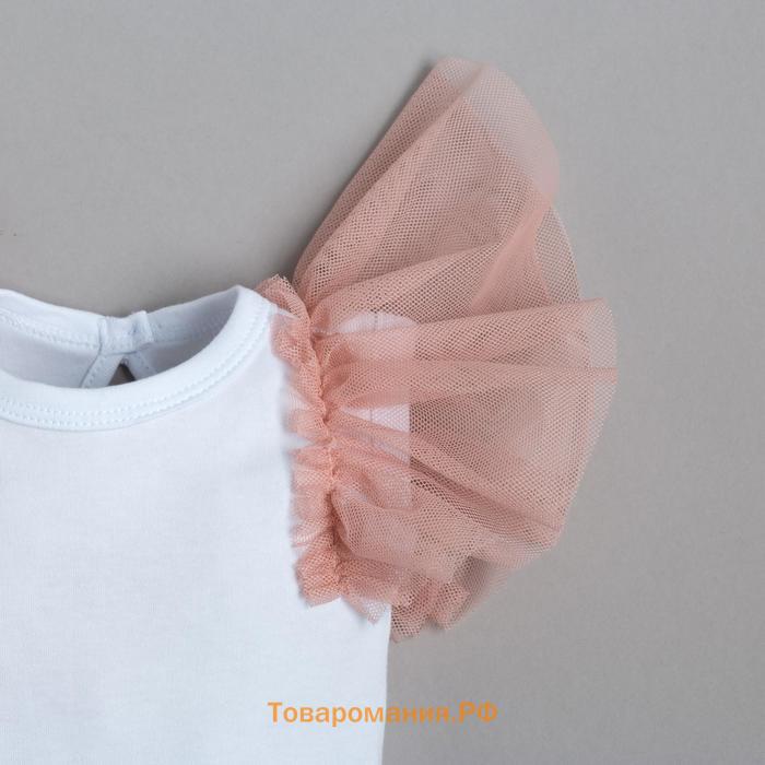 Боди Крошка Я Cute, рост 86-92 см, белое
