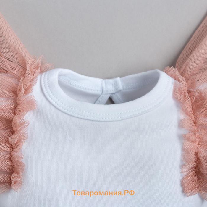 Боди Крошка Я Cute, рост 86-92 см, белое