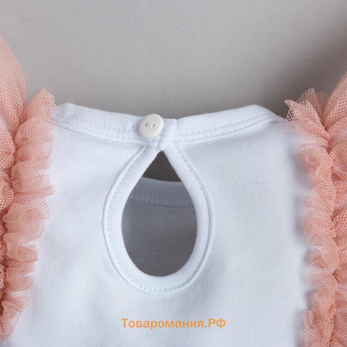 Боди Крошка Я Cute, рост 86-92 см, белое