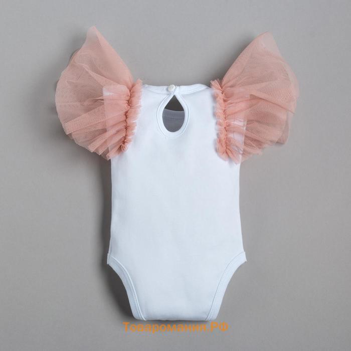 Боди Крошка Я Cute, рост 86-92 см, белое