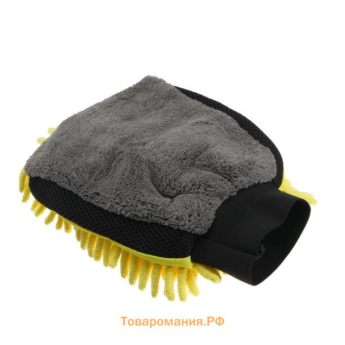 Варежка для мытья автомобиля CARTAGE, 25×19 см, двухсторонняя, желто-серая