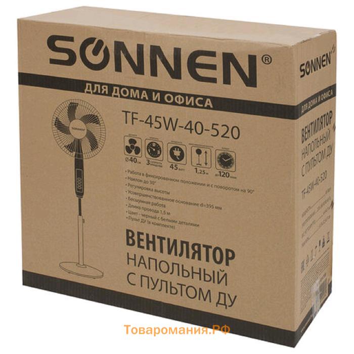 Вентилятор SONNEN TF-45W-40-520, напольный, 45 Вт, 3 режима, пульт ДУ, белый
