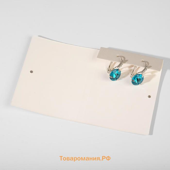 Серьги со стразами «Подари нежность» кристалл, голубые в серебре