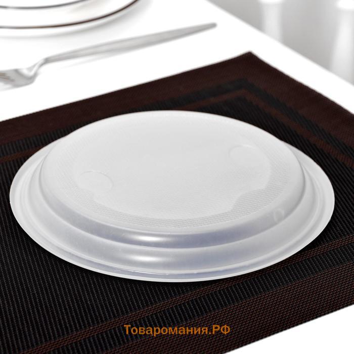 Тарелка пластиковая одноразовая столовая, d=20,5 см, цвет белый