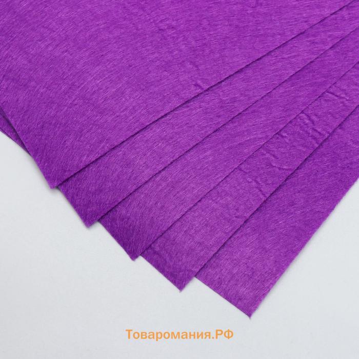 Фетр жесткий 1 мм "Тёмный фиолет" набор 10 листов формат А4
